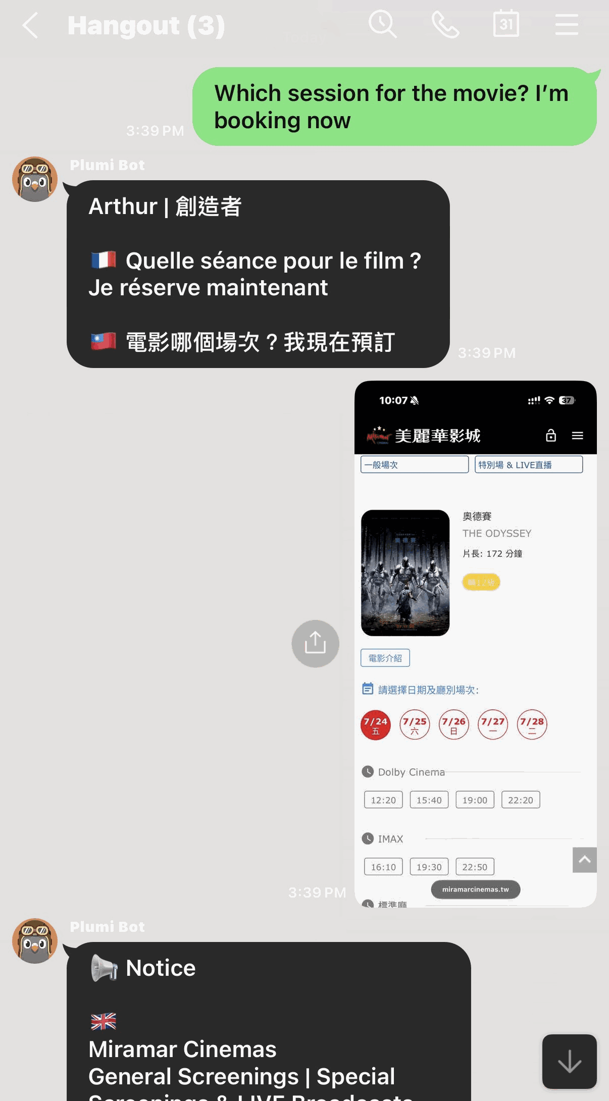 A live group chat where PlumiBot translates a message into French and Chinese, and translates a shared cinema-schedule image.